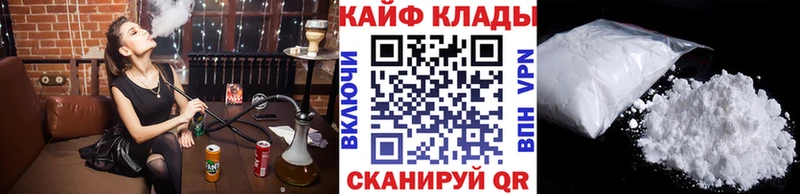 Где купить наркотики Сарапул А ПВП  блэк спрут рабочий сайт  КОКАИН  Меф 