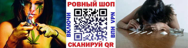 Метамфетамин Сарапул