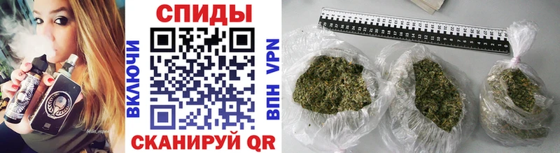где можно купить   Сарапул  БУТИРАТ Butirat 