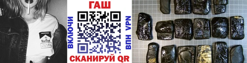 ГАШ hashish  Сарапул 