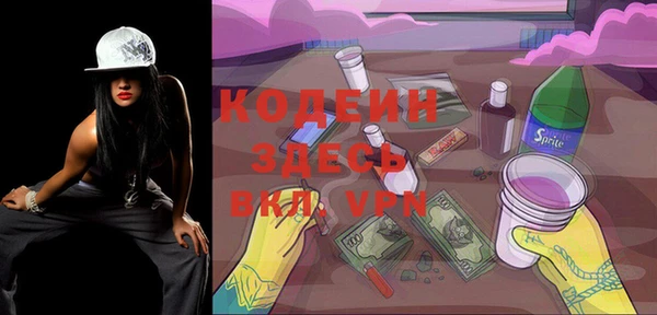 кокаин Новодвинск