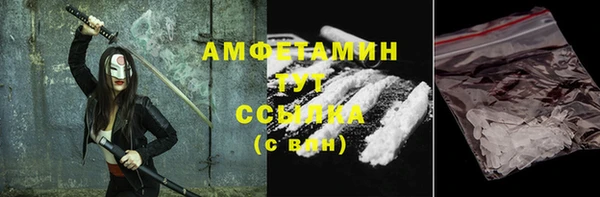 кокаин Новодвинск