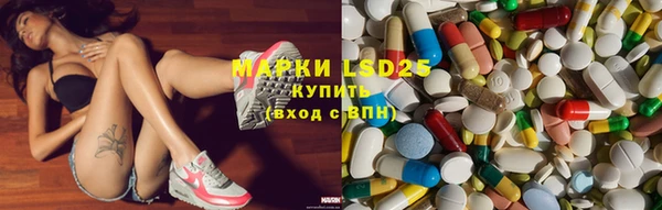 COCAINE Новозыбков