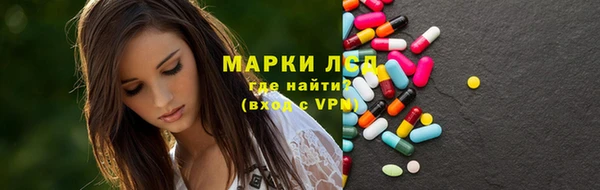 кокаин Новодвинск