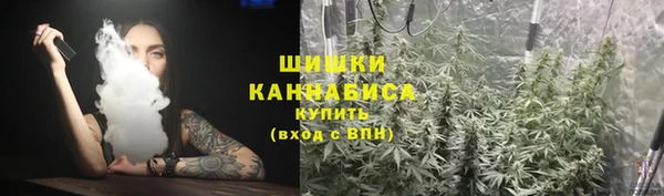 COCAINE Новозыбков