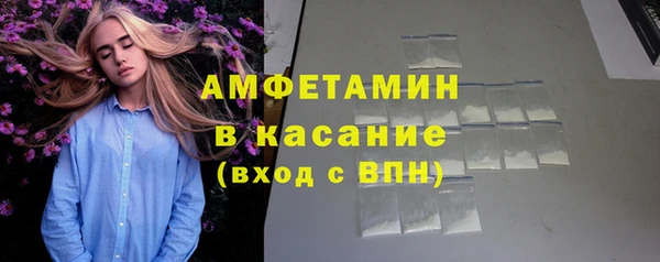МДПВ Нея