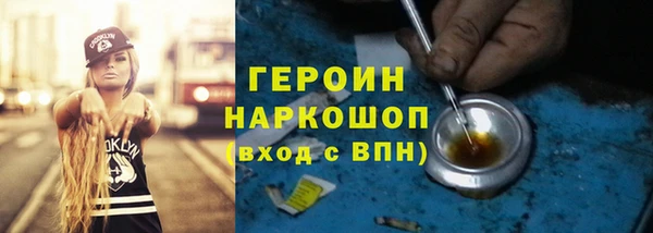 кокаин Новодвинск