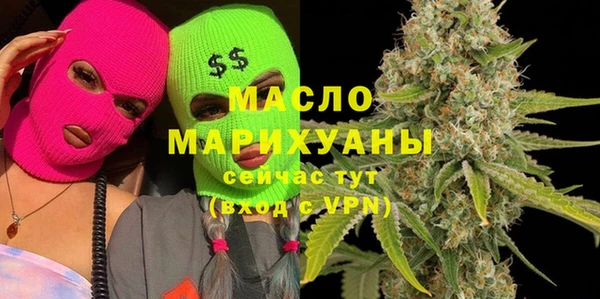 кокаин Новодвинск