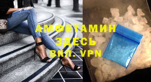 кокаин Новодвинск