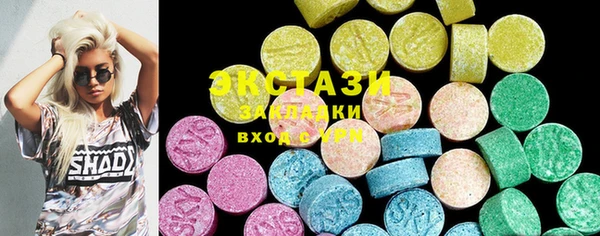 кокаин Новодвинск