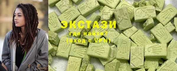 прущая мука Новокубанск
