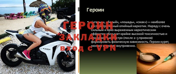 кокаин Новодвинск