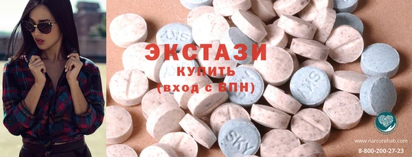 кокаин Новодвинск