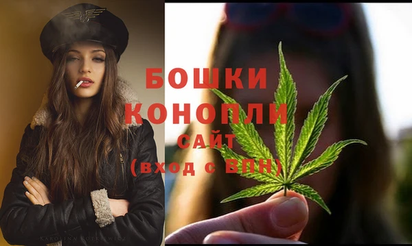 COCAINE Новозыбков