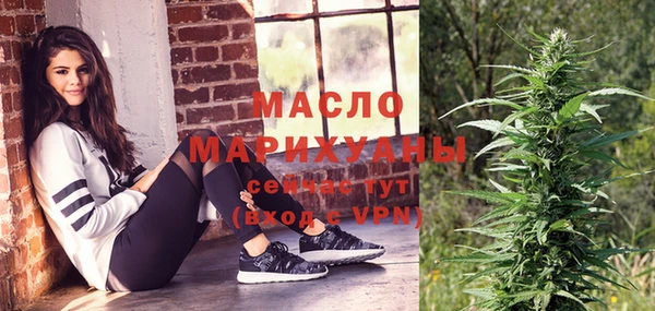 кокаин Новодвинск