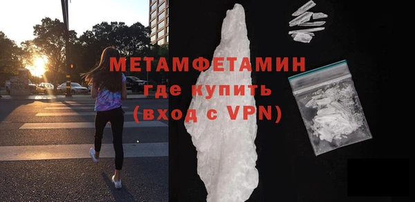 кокаин Новодвинск