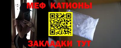марки lsd Жуковский
