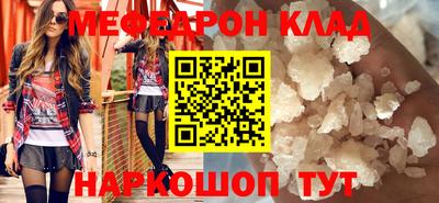 не бодяженный Заводоуковск