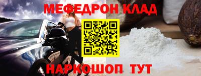 марки lsd Жуковский