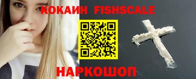 не бодяженный Заводоуковск