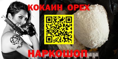 не бодяженный Заводоуковск