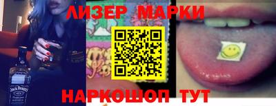 стаф Балахна