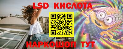 mdma Заволжье