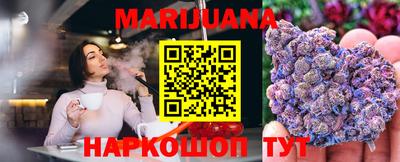 марки lsd Жуковский