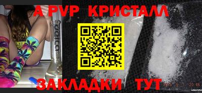 не бодяженный Заводоуковск