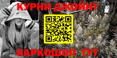 mdma Заволжье