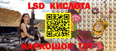 амфетамин Балашиха