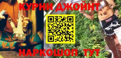 не бодяженный Заводоуковск