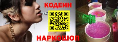 марки lsd Жуковский
