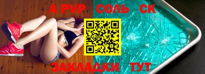 не бодяженный Заводоуковск