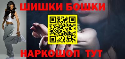 амфетамин Балашиха