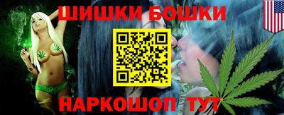 марки lsd Жуковский