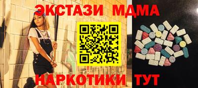 не бодяженный Заводоуковск
