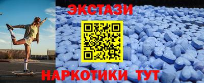 не бодяженный Заводоуковск