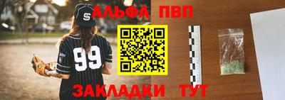 mdma Заволжье