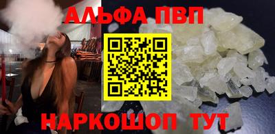 не бодяженный Заводоуковск