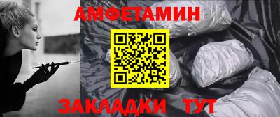 не бодяженный Заводоуковск