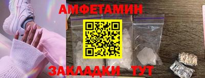 не бодяженный Заводоуковск