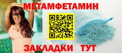 не бодяженный Заводоуковск