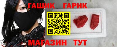 марки lsd Жуковский