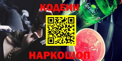 не бодяженный Заводоуковск