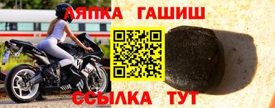 не бодяженный Заводоуковск