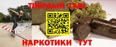 марки lsd Жуковский