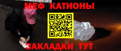 марки lsd Жуковский