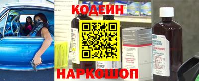 не бодяженный Заводоуковск