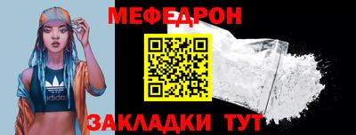 марки lsd Жуковский